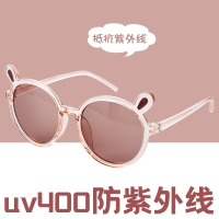 儿童太阳镜男女童防紫外线防晒遮阳镜时尚宝宝蛤蟆镜眼镜可爱墨镜