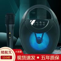 广场舞音箱蓝牙大音量k歌音响户外唱歌手提家用多功能低音炮电脑