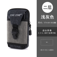 新款6.5寸手机腰包男穿皮带手机套腰带挂包多功能零钱手机包防水|浅灰色[两层6寸]送臂带
