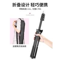 设备全套装备带手机支架补光灯落地式三脚架话筒网红主播美颜