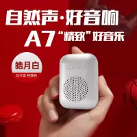 新款无线蓝牙音箱tws手机户外便携收款播报迷你音响插卡低音炮