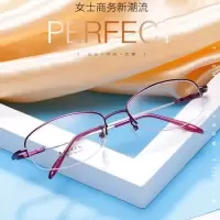 智能变色近视眼镜女韩版配近视眼镜框架超轻记忆镜腿眼镜架