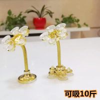十个魔力吸盘支架工厂太阳花家居桌面双面硅胶吸盘手机架车载