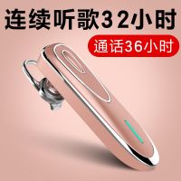 k1蓝牙耳机超长待机耳塞式耳挂式oppo运动开车vivo华为苹果通用型