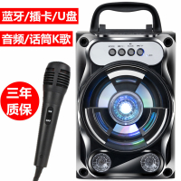 手提无线蓝牙音箱户外广场舞插卡迷你手机电脑小音响插卡重低音炮