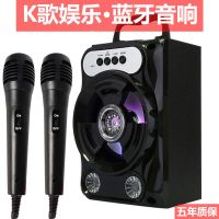 插话筒k歌无线蓝牙音箱广场舞大功率户外便携音响收款手提低音炮
