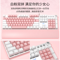 pbt机械键盘青轴黑轴茶轴红轴粉色台式电脑笔记本f2088电竞游戏女生可爱少女心键盘办公专用打字