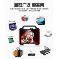 19寸广场舞视频音响带屏幕k歌蓝牙老人户外大功率音箱一体机