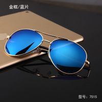 飞行员空军高清偏光太阳镜男女飞行员眼镜时尚高清司机开车驾驶镜