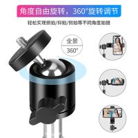 补光灯手机支架自拍杆多功能落地三脚架网红快手自拍神器设备