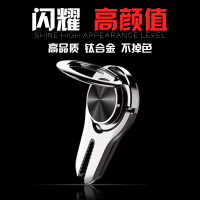 车载手机支架多功能三合一指环扣锌合金电镀出风口品质保证