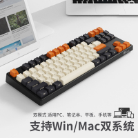 987无线蓝牙机械键盘双模黑轴青轴茶轴红轴87键樱桃cherry轴pbt侧刻大碳王自如mac平板苹果笔记本游戏办公