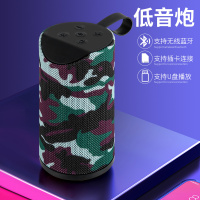 无线蓝牙音响迷你蓝牙音箱车载重低音炮小型音箱家用户外大音量
