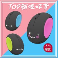 静音可爱女生创意卡通有线鼠标 笔记本台式电脑光电外接通用鼠标