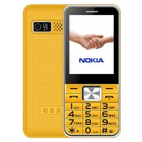 老人手机老年手机移动联通4g大喇叭学生按键大声音电信直板大字体|移动版金色(双卡) 1手机+2电池+1充电器