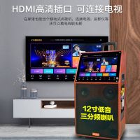 广场舞音响带wifi触摸屏户外蓝牙k歌手机同屏手写点歌视频音箱