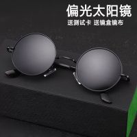 偏光太阳镜男墨镜女韩版网红同款太阳眼镜小圆形太子镜开车司机镜