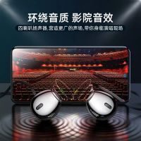 耳机入耳式高音质游戏手机vivoppo华为小米通用吃鸡有线耳塞k歌女