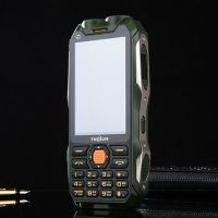 路虎军工三防老人手机老年机老人机电霸超长待机联通移动老年手机|军绿色4.0寸移动联通4G 标配