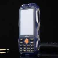 路虎军工三防老人手机老年机老人机电霸超长待机联通移动老年手机|蓝色4.0寸移动联通4G 套餐一