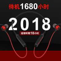 超长待机金属运动跑步脖挂式入耳蓝牙耳机双耳无线颈挂式通用型