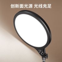 补光灯主播手机支架美颜嫩肤拍照打光摄影室内带补光桌面落地