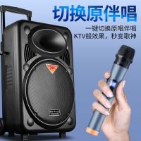 广场舞音响音箱户外演出蓝牙拉杆便携式移动大功率播放器