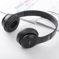 耳机耳麦蓝牙耳机头戴式无线有线运动影音苹果适用各种的手机