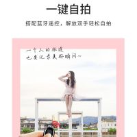 网红手机支架户外拍摄神器落地三角架多功能可伸缩支架