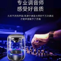 c7无线蓝牙音箱迷你小音响低音炮大音量收款语音提示音七彩灯户外