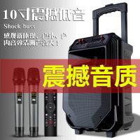 广场舞蓝牙音响家用重低音炮户外k歌音箱唱歌叫卖大音量喇叭