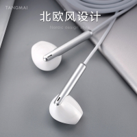 t3 耳机入耳式手机通用重低音k歌苹果安卓有线监听半耳塞女生男唱歌hifi带麦运动挂耳式typec版