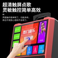 广场舞音响带显示屏幕大屏户外演出家用k歌无线话筒拉杆音箱