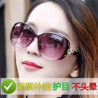 [质保300天换新]太阳镜女明星款偏光墨镜防紫外线开车眼镜韩版
