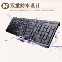 有线usb键盘鼠标 10ya巧克力键盘超薄防水静音通用