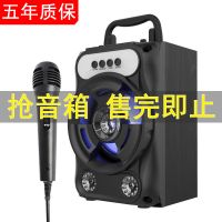无线蓝牙音箱低音炮大音量k歌小音响家用户外广场舞手提便携音箱