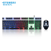 现代hy-km100有线发光键鼠套装笔记本台式机七彩发光彩虹键盘鼠标
