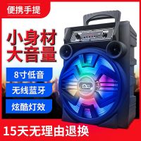 广场舞音响户外大音量移动拉杆音箱蓝牙手提便携式大功率低音炮