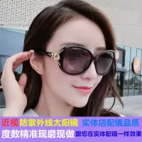 2020新款近视太阳镜女防紫外线偏光圆脸墨镜女韩版网红款司机眼镜