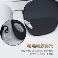 2019新款偏光高清太阳镜男士眼镜潮流时尚墨镜开车防紫外线驾驶镜