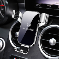 奔驰新c级e手机车载支架c200l c260l e300l glc gla200手机架专用