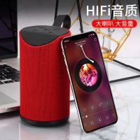 无线蓝牙音响手机重低音炮迷你蓝牙音箱家用小型音箱户外大音量