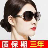 太阳镜女偏光女士太阳镜圆脸墨镜女潮明星款防紫外线眼镜2019新款