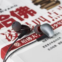 q7游戏运动k歌入耳式耳机vivo华为oppo通用重低音后绕耳塞