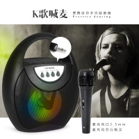 多功能无线蓝牙音箱大音量广场舞户外迷你收音机手提便携式麦克风k歌插卡u盘播放器家用收款音响低音炮小型