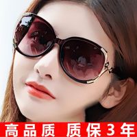 太阳镜女士潮大框圆脸防紫外线偏光墨镜韩版瘦脸沙滩太阳眼镜女款