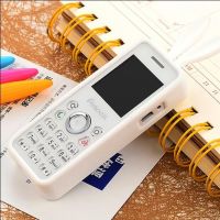 迷你小机子备用机学生儿童机移动双卡大声音卡通手机袖珍小按键机|兔子送皮套白色