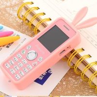 迷你小机子备用机学生儿童机移动双卡大声音卡通手机袖珍小按键机|兔子送皮套粉色