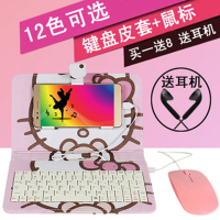 手机外接键盘鼠标带皮套荣耀吃鸡cf辅助打字游戏oppo神器vivo