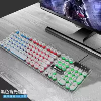 键盘鼠标套装发光机械手感台式机电脑笔记本通用朋克游戏键鼠有线